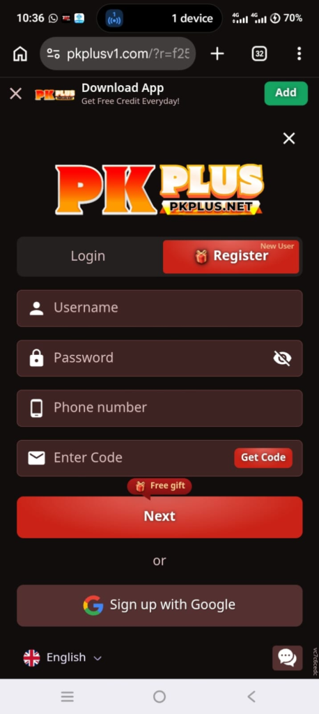 PKplus Game