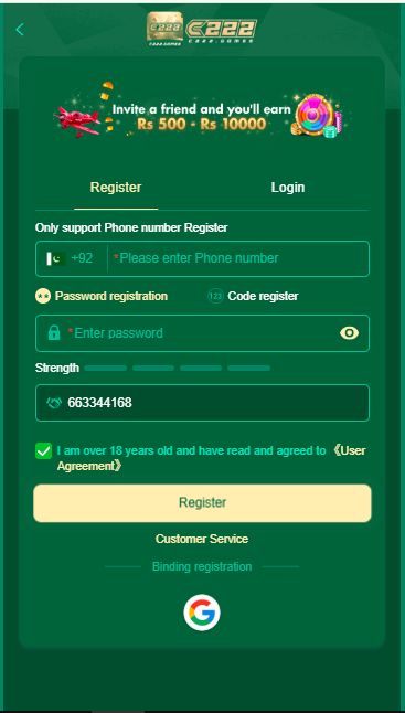 C222 Game Download
