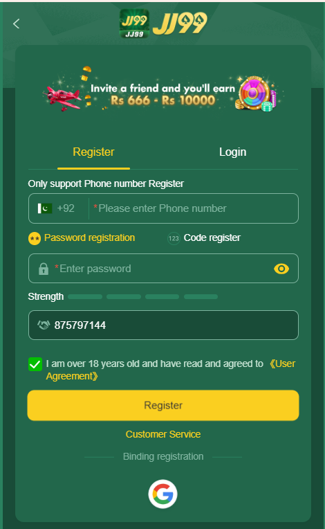 JJ99 Game register