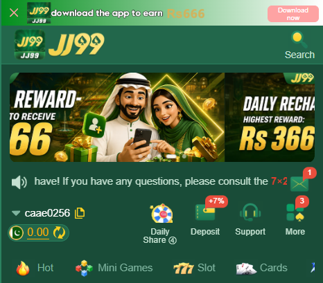 JJ99 Game