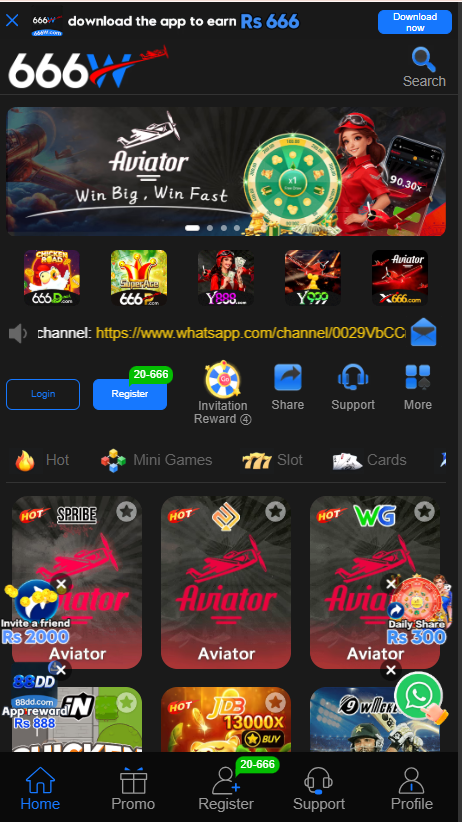 666W Game