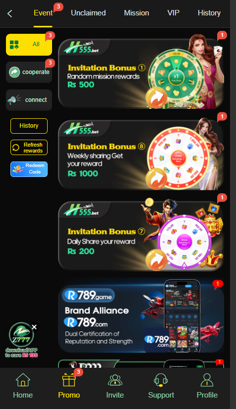 h555 apk