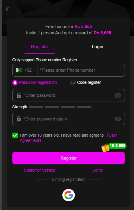 G555 login