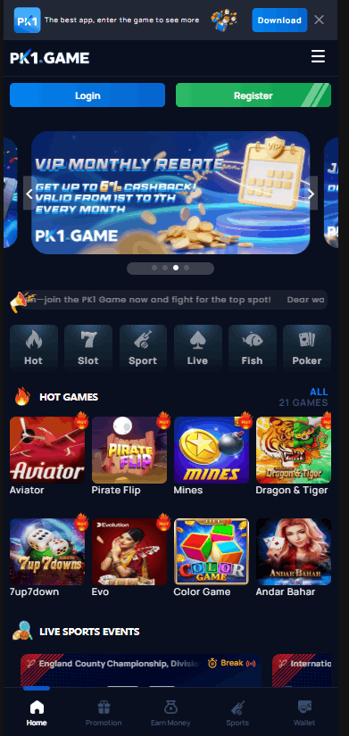 PK1 Game download apk