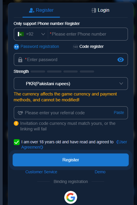 3rr login apk in pakistan